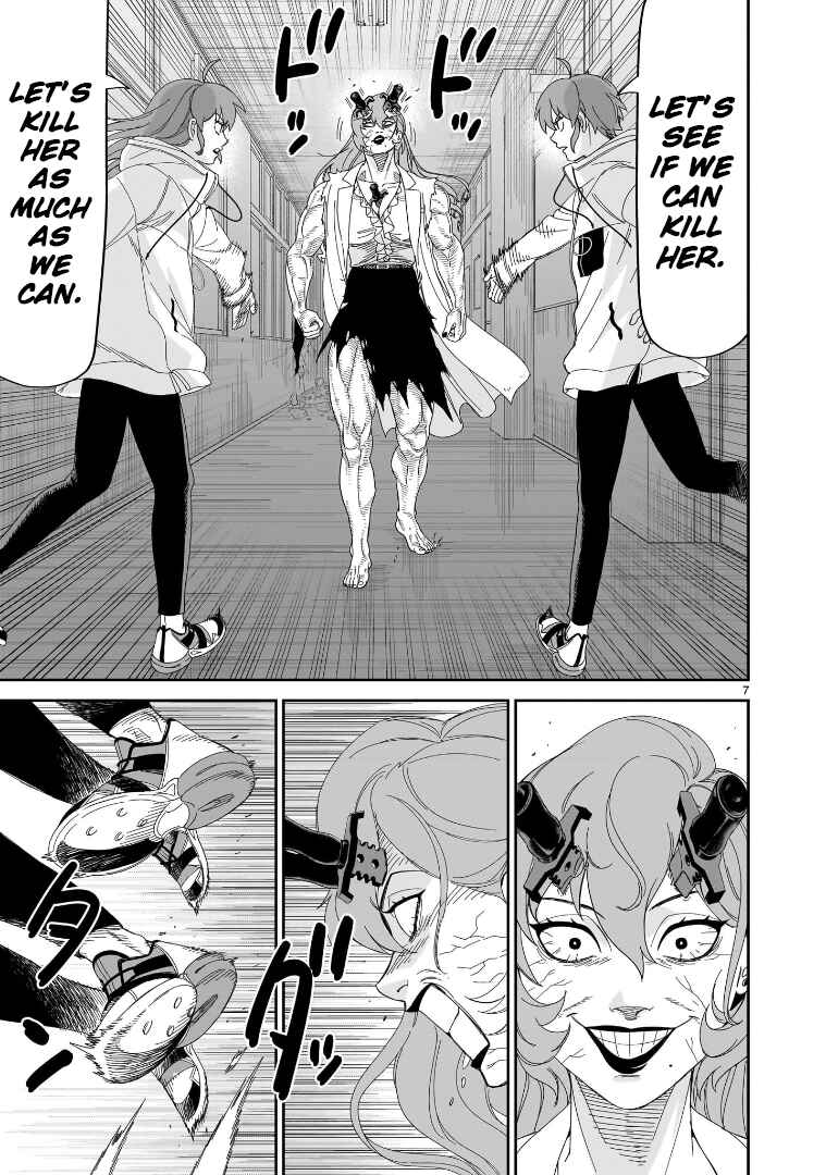 Page 6 Chapter 34 HITS