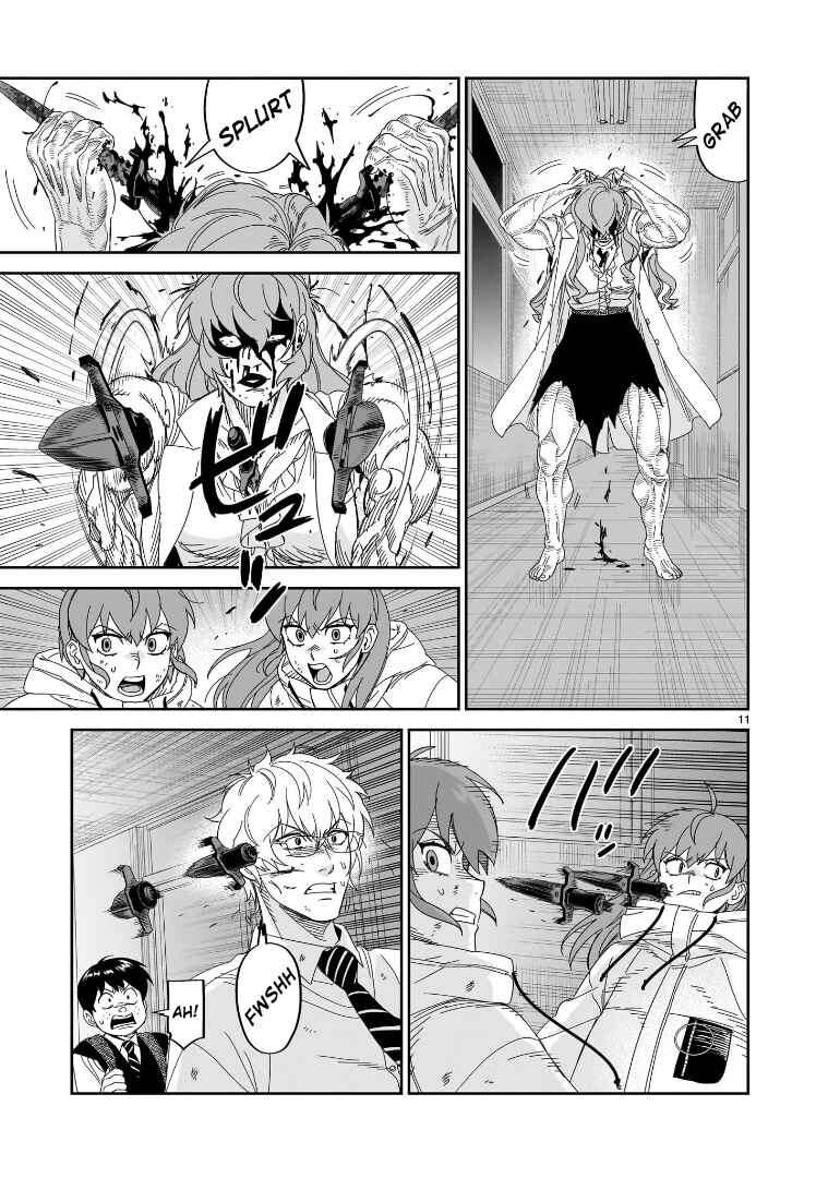Page 9 Chapter 34 HITS