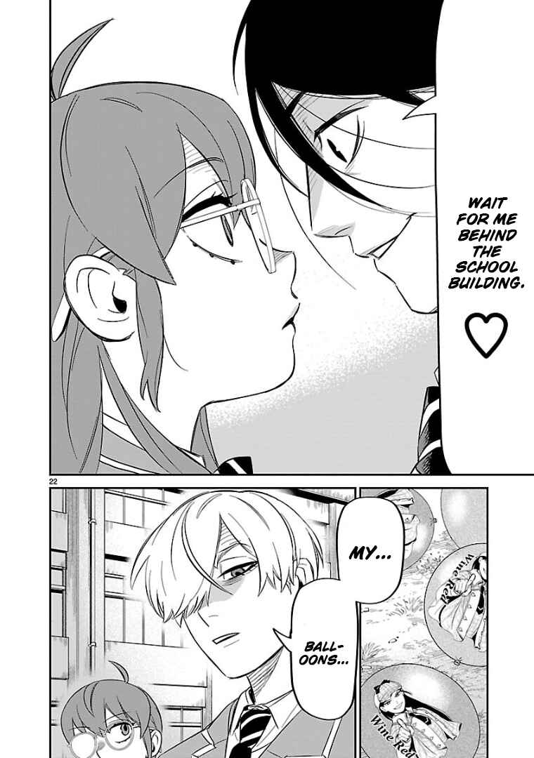 Page 21 Chapter 13 HITS