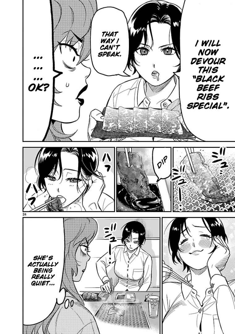 Page 24 Chapter 4 HITS
