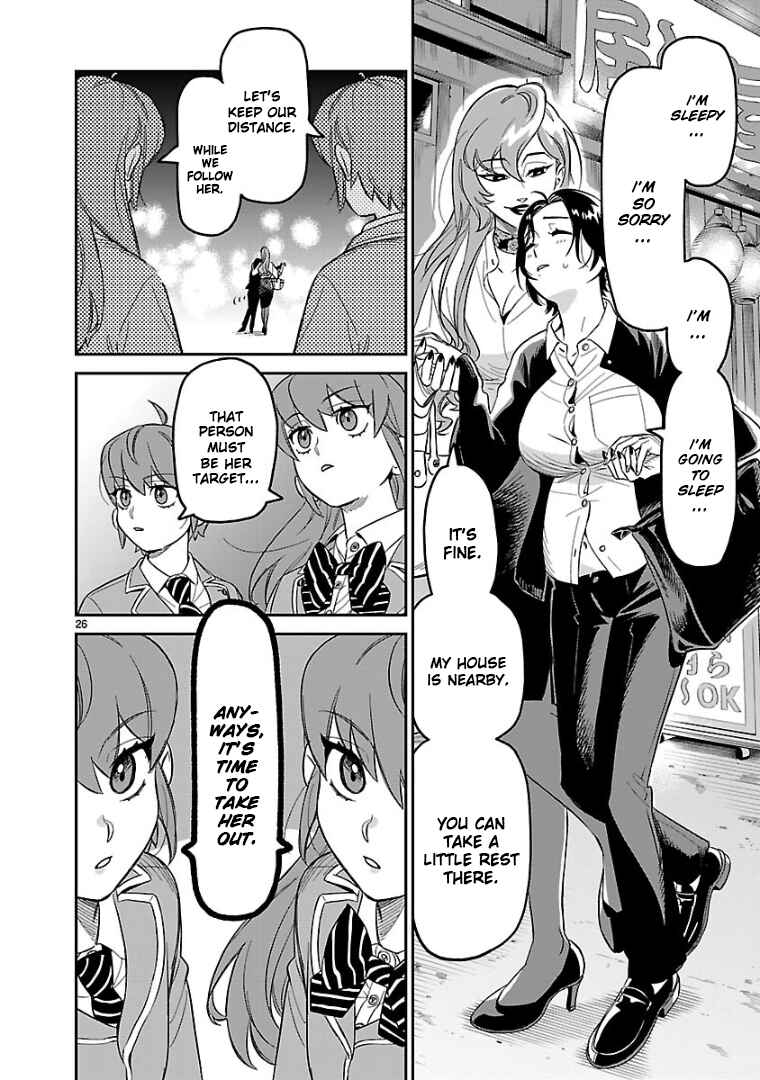 Page 26 Chapter 4 HITS