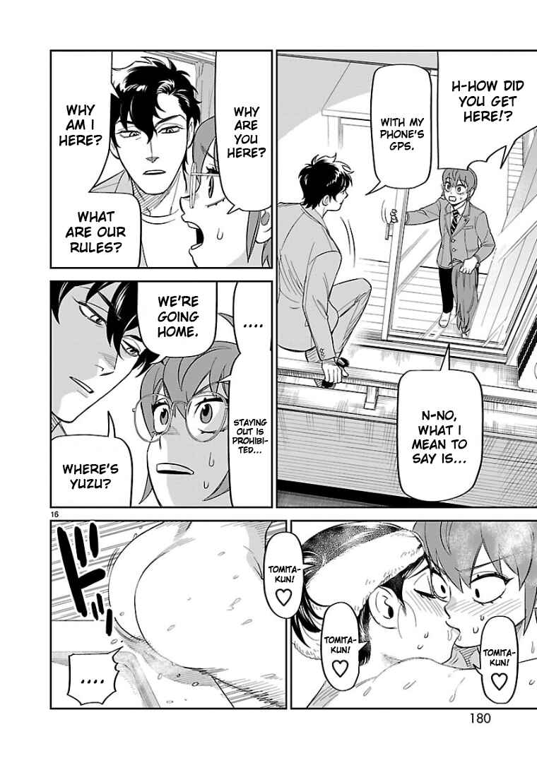 Page 14 Chapter 15 HITS