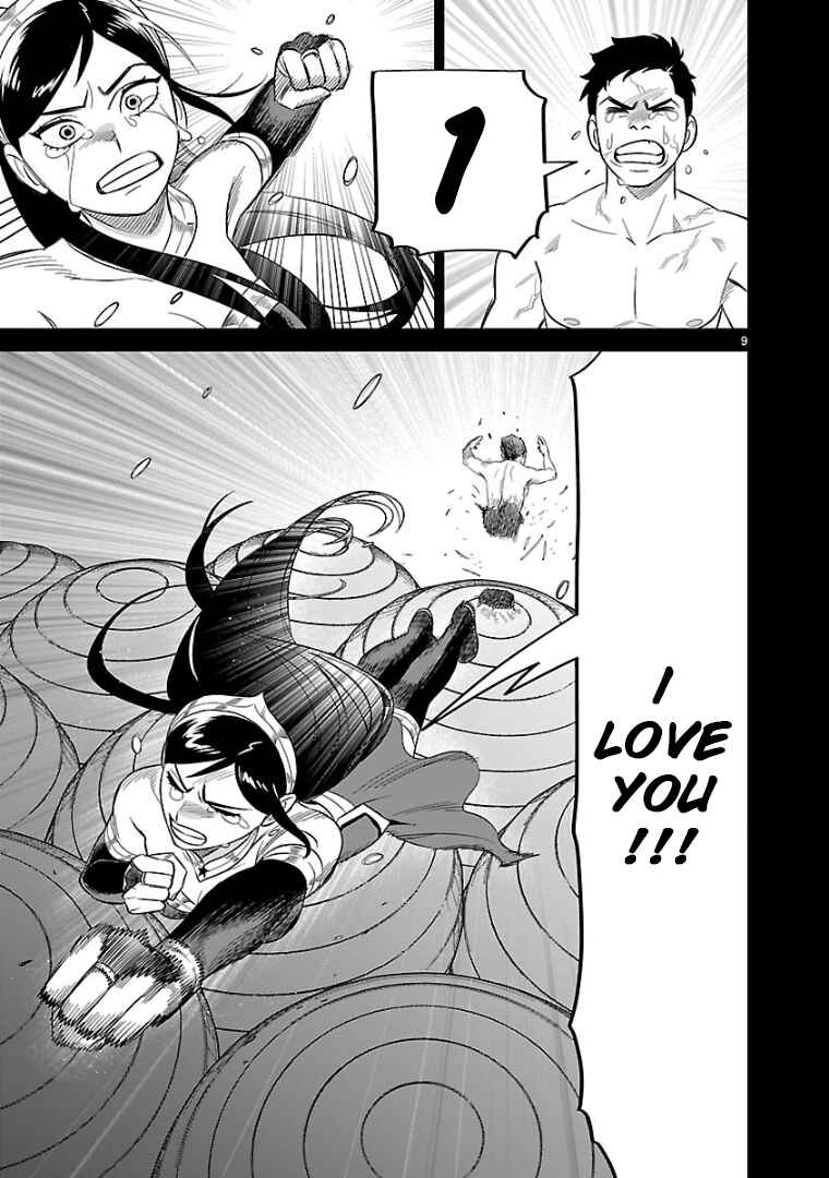 Page 9 Chapter 15 HITS