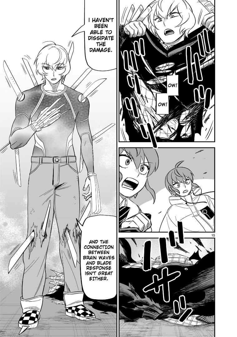 Page 13 Chapter 25 HITS