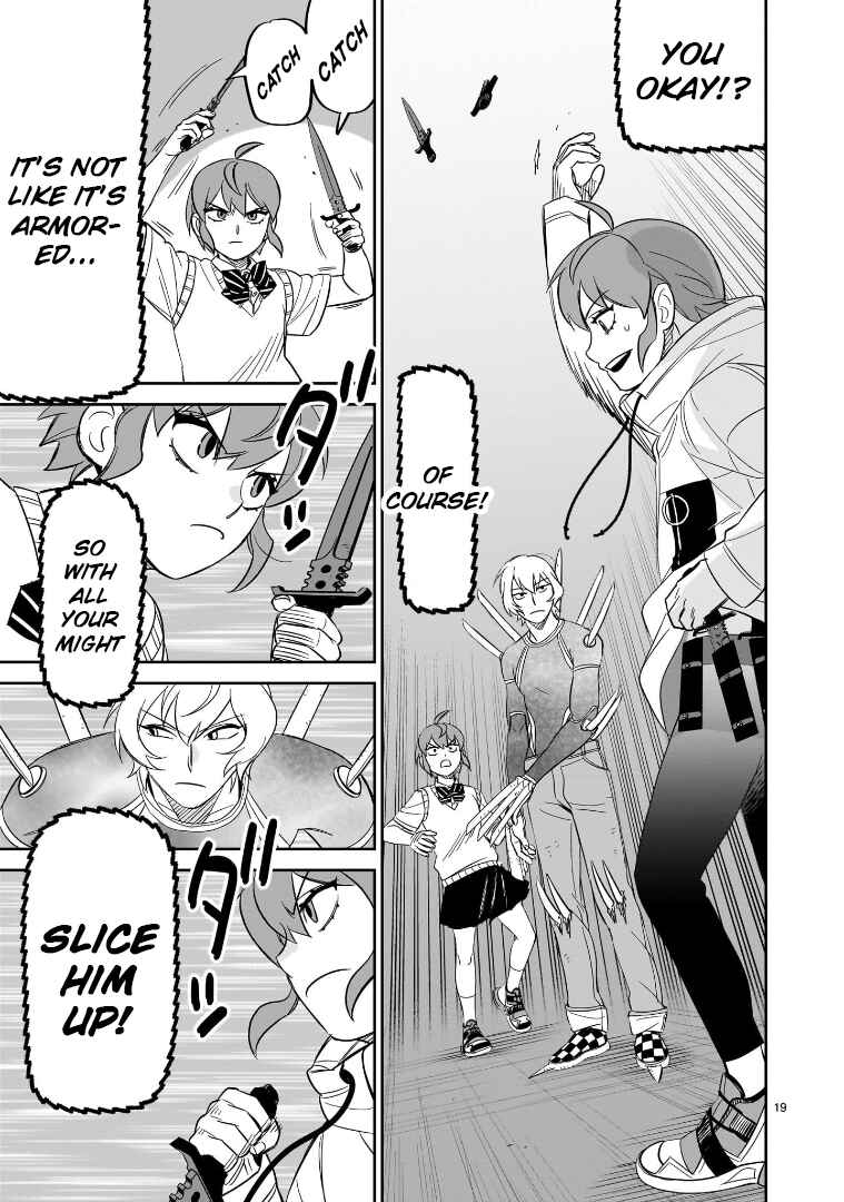 Page 17 Chapter 25 HITS