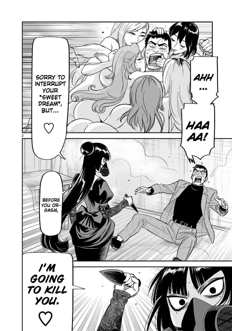 Page 2 Chapter 25 HITS