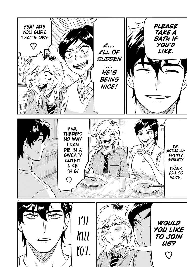 Page 21 Chapter 25 HITS