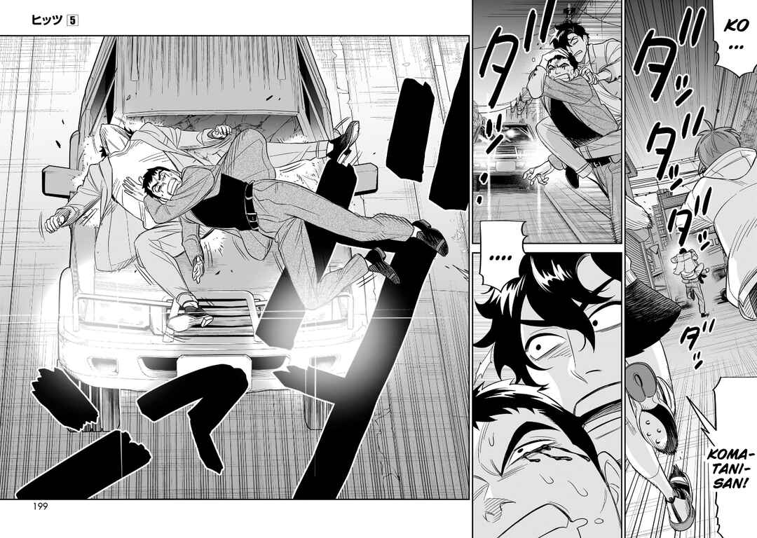 Page 31 Chapter 25 HITS