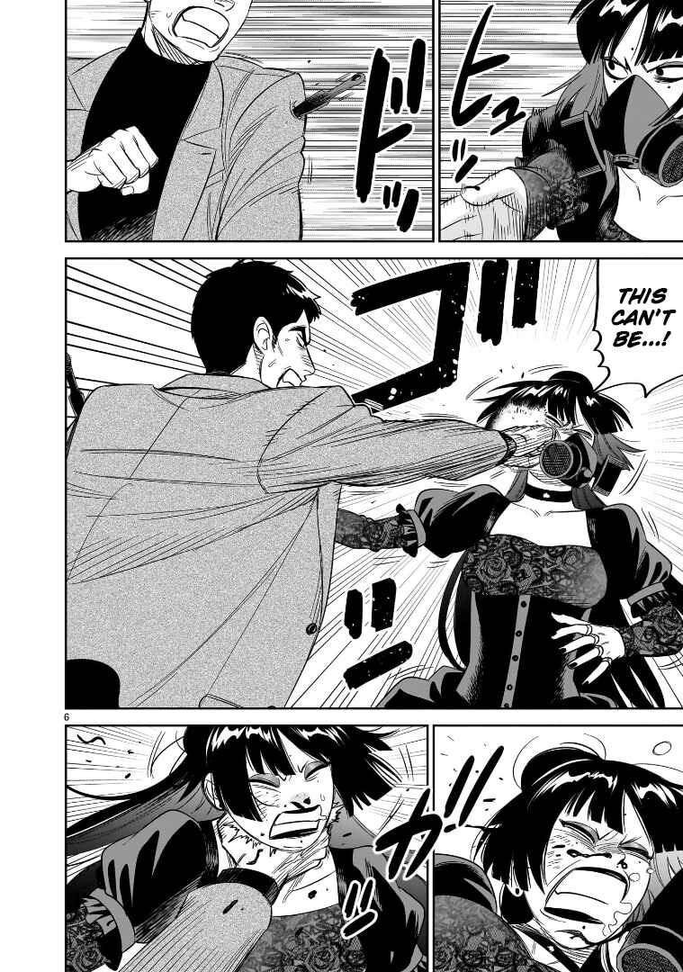 Page 5 Chapter 25 HITS