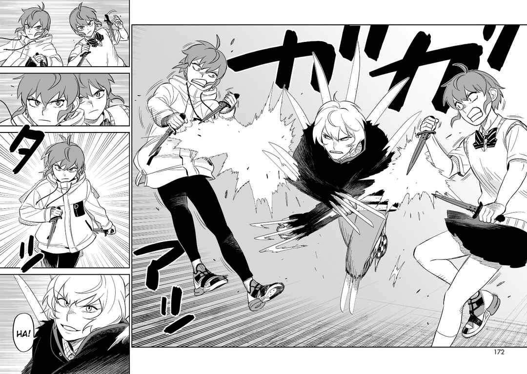 Page 9 Chapter 25 HITS