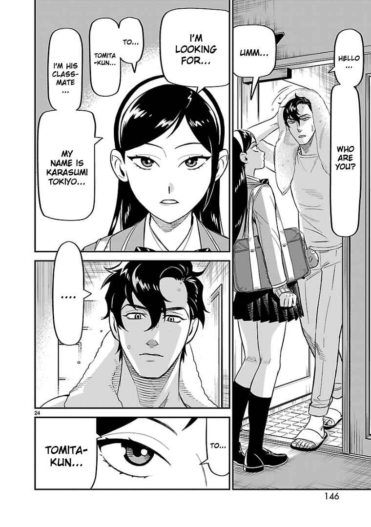 Page 25 Chapter 9 HITS