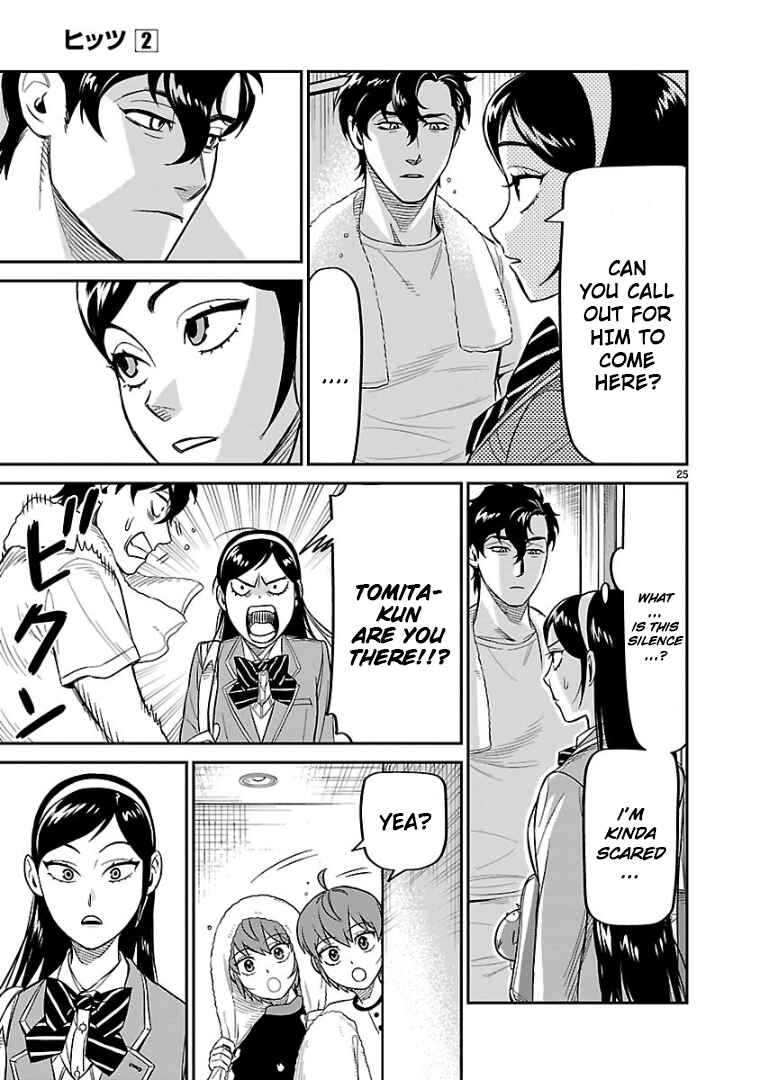 Page 26 Chapter 9 HITS