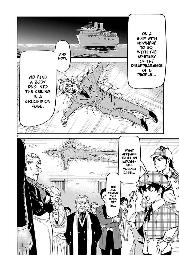Page 3 Chapter 9 HITS