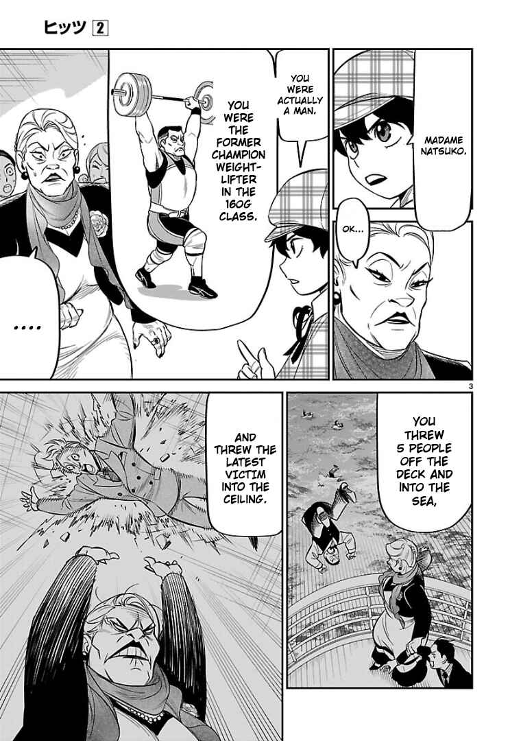 Page 4 Chapter 9 HITS