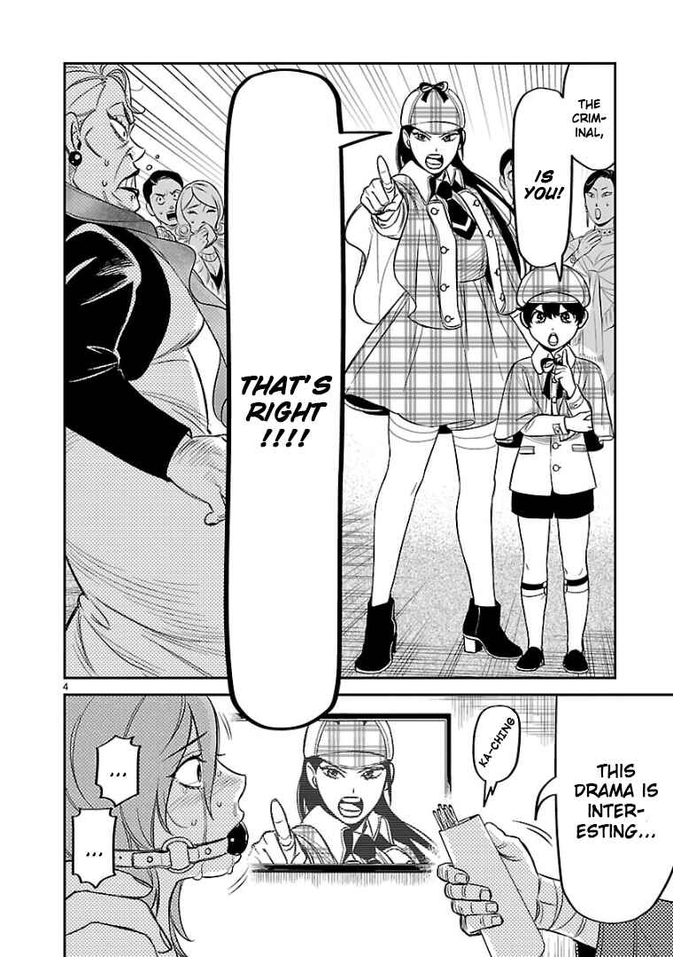 Page 5 Chapter 9 HITS