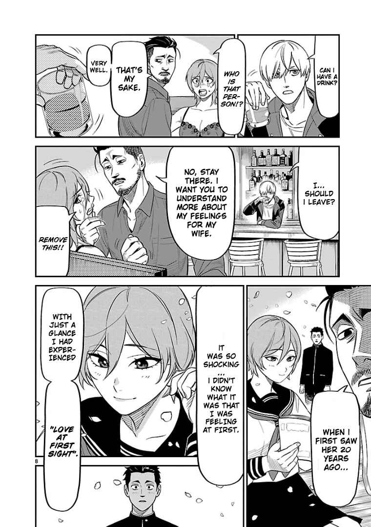 Page 9 Chapter 9 HITS