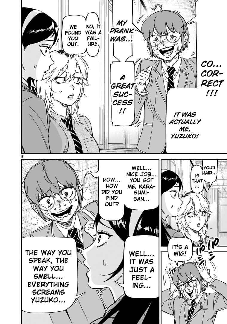 Page 7 Chapter 37 HITS