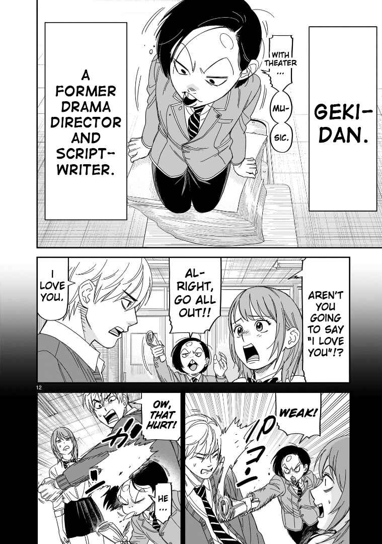 Page 10 Chapter 36 HITS
