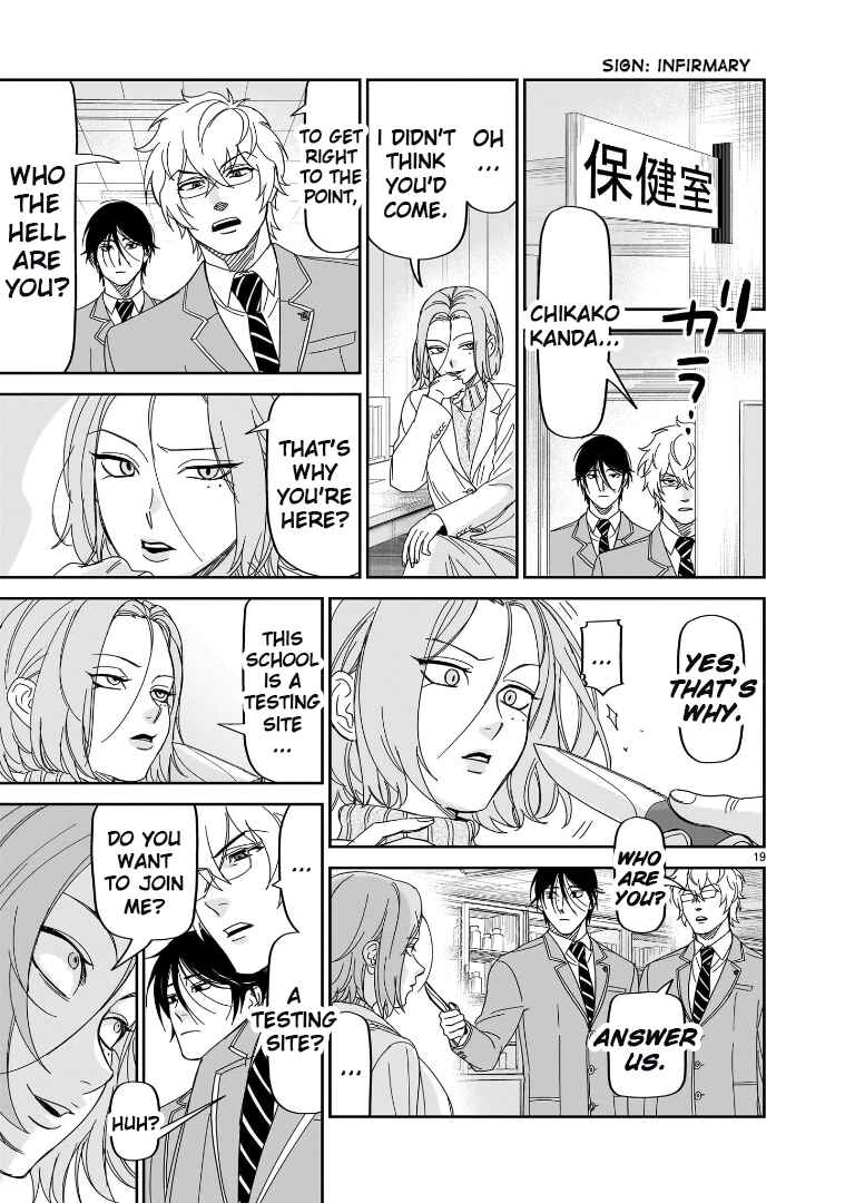 Page 17 Chapter 36 HITS