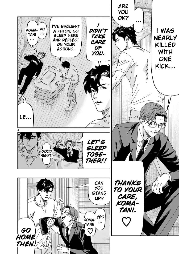 Page 4 Chapter 36 HITS