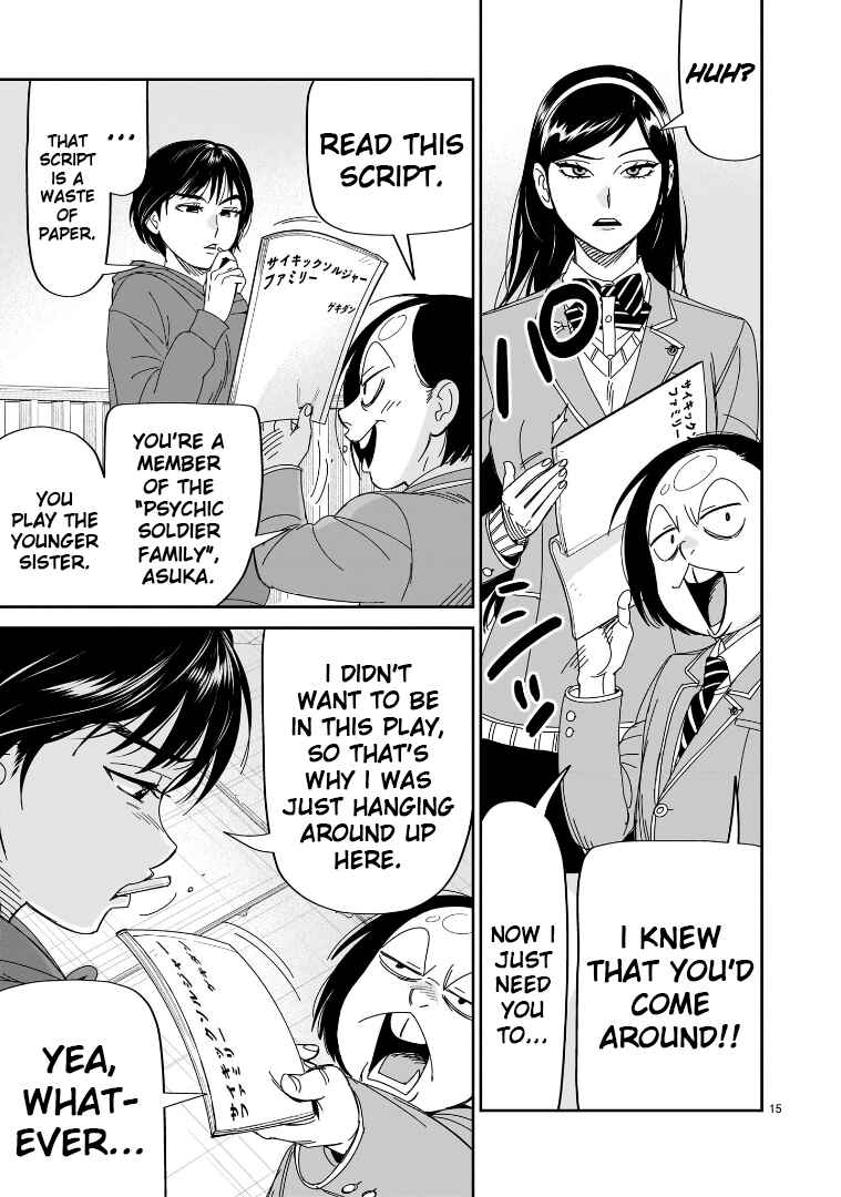 Page 13 Chapter 40 HITS