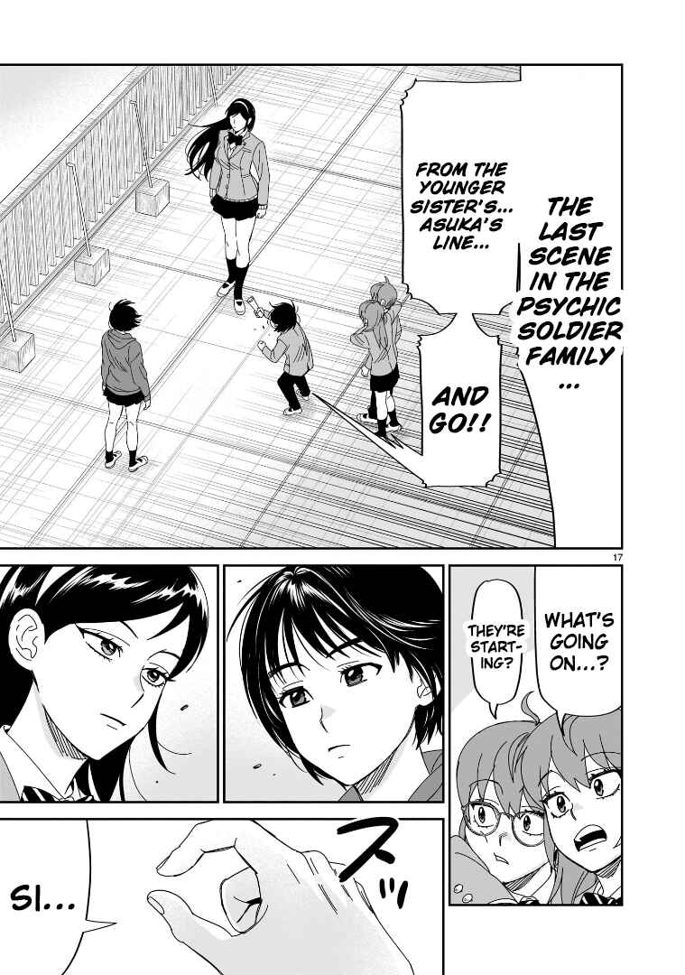 Page 15 Chapter 40 HITS
