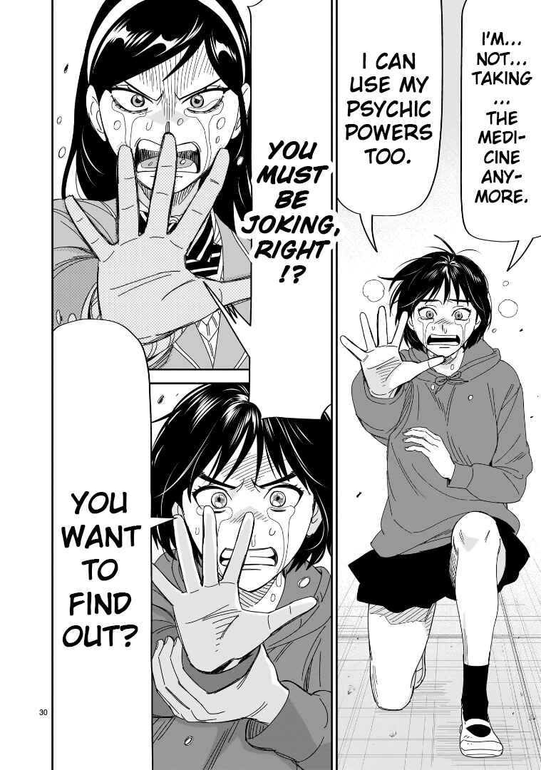Page 22 Chapter 40 HITS