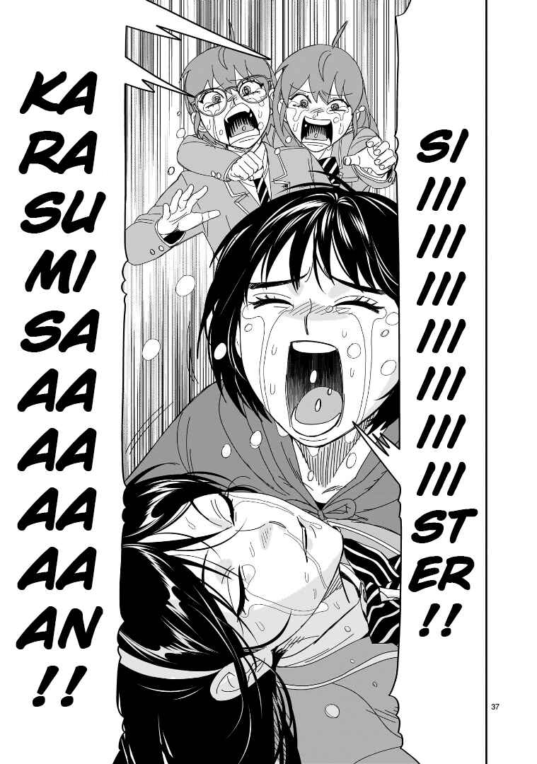 Page 28 Chapter 40 HITS