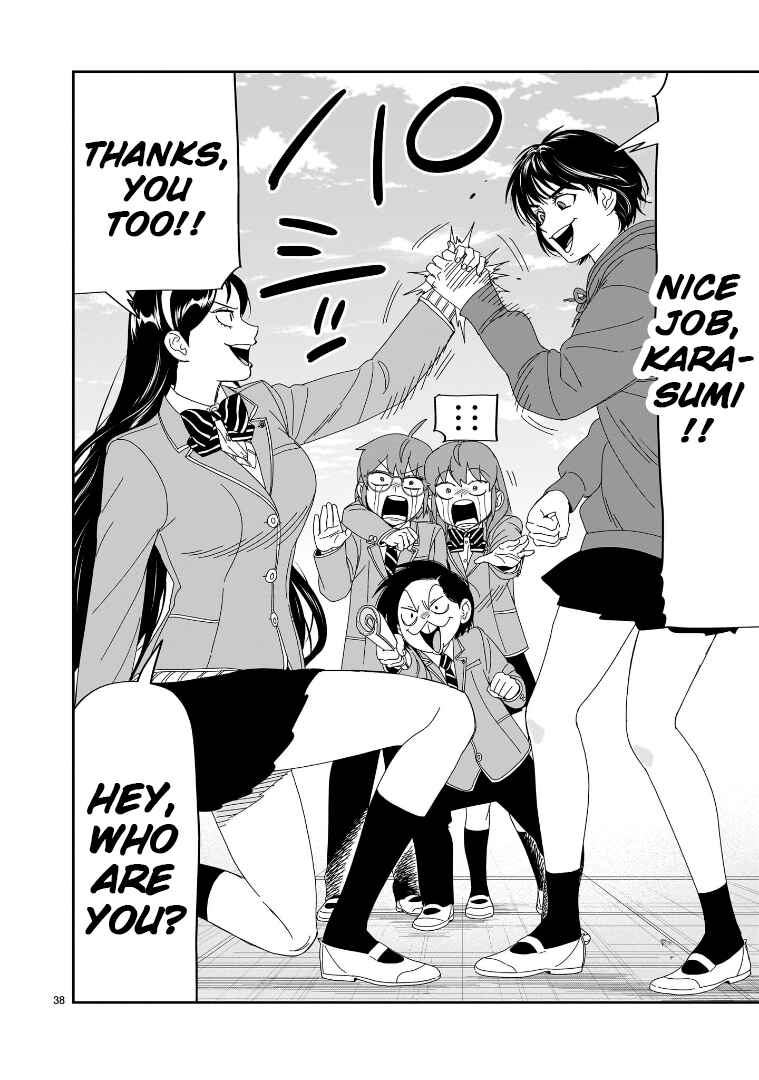 Page 29 Chapter 40 HITS