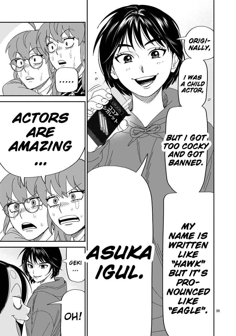 Page 30 Chapter 40 HITS
