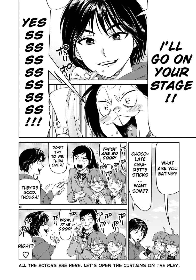 Page 31 Chapter 40 HITS