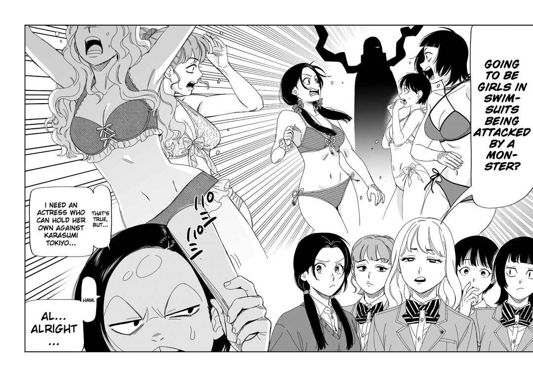 Page 4 Chapter 40 HITS