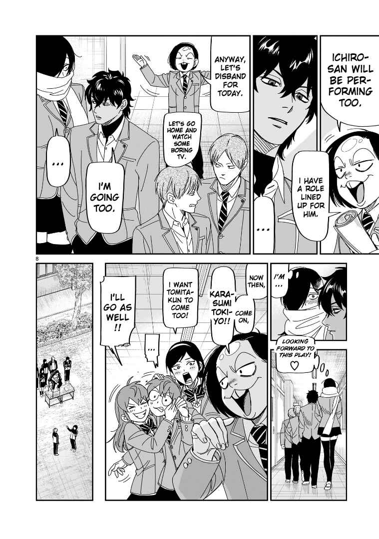 Page 6 Chapter 40 HITS
