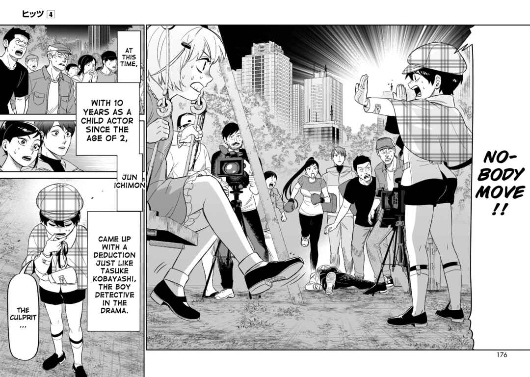 Page 10 Chapter 20 HITS