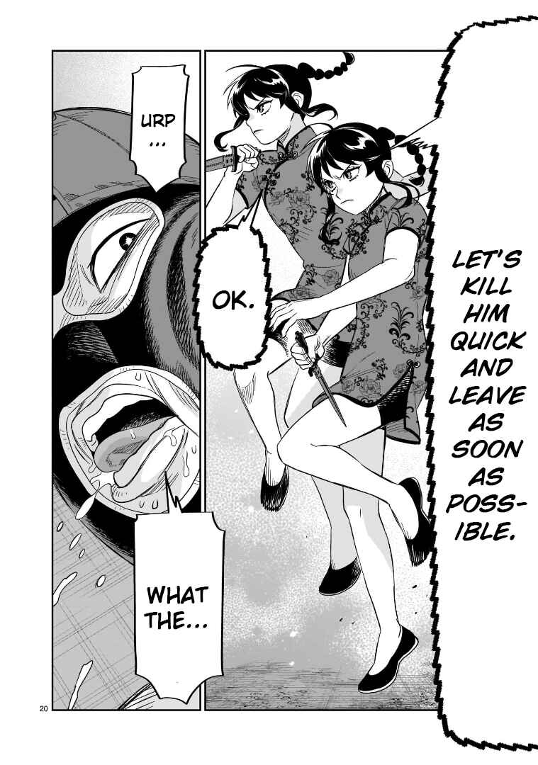 Page 17 Chapter 20 HITS