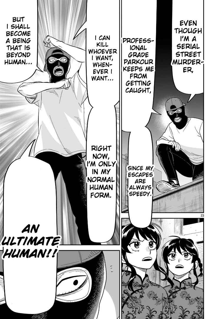Page 20 Chapter 20 HITS