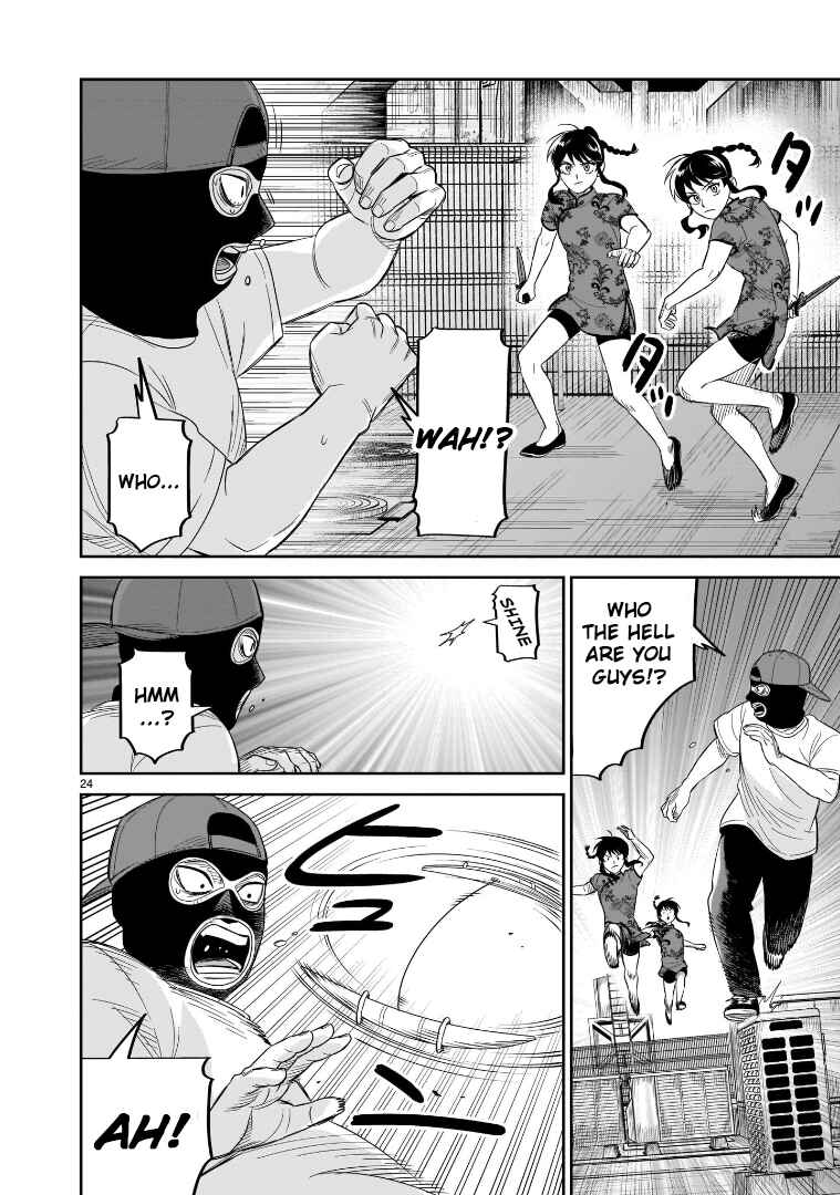 Page 21 Chapter 20 HITS