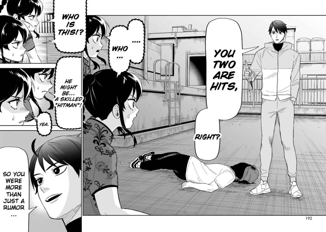 Page 23 Chapter 20 HITS