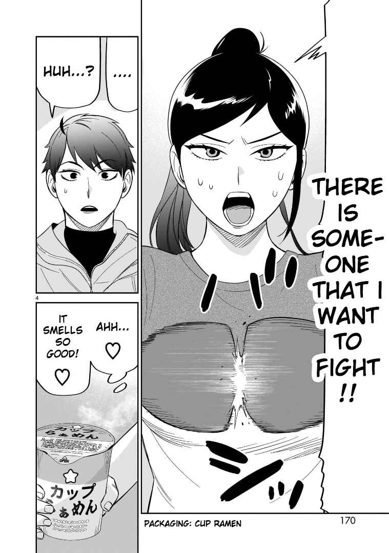 Page 4 Chapter 20 HITS