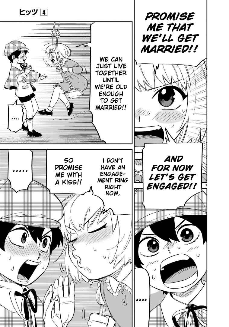 Page 7 Chapter 20 HITS