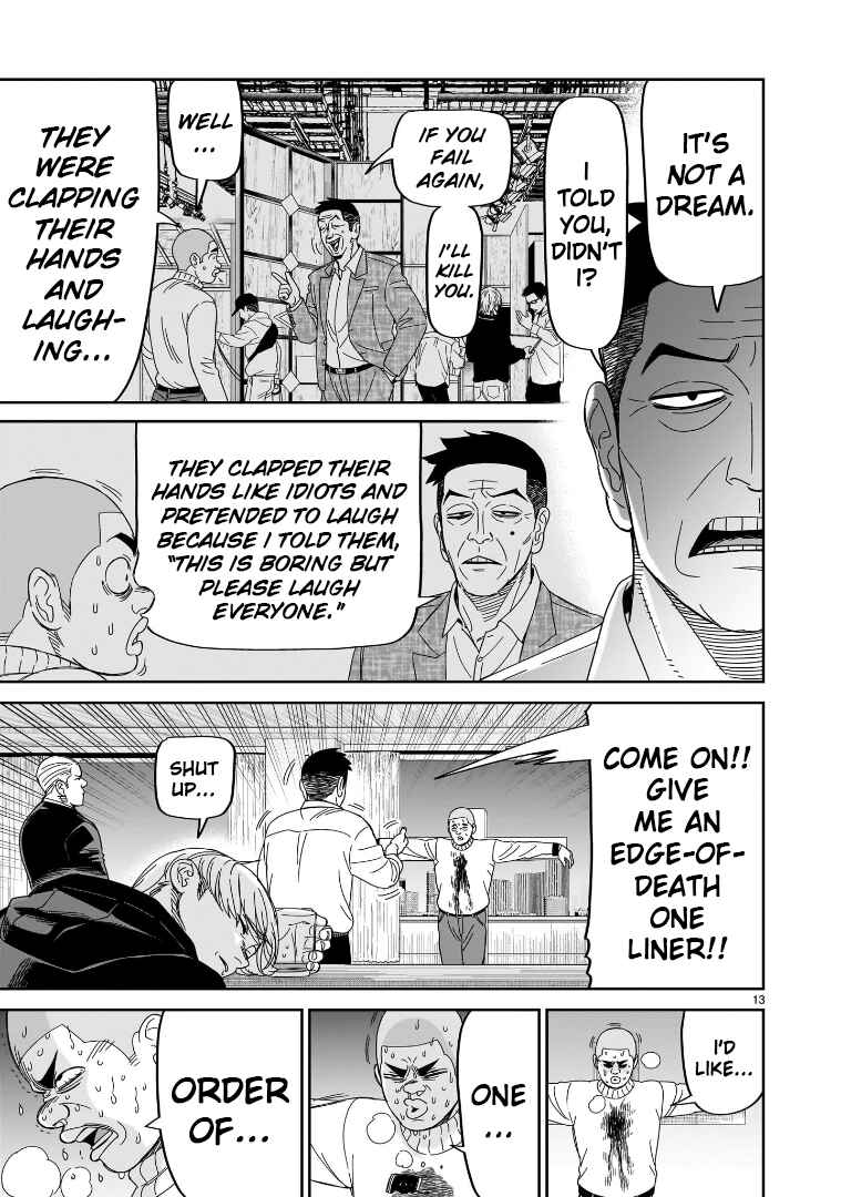 Page 11 Chapter 38 HITS