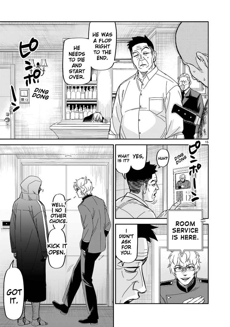 Page 13 Chapter 38 HITS