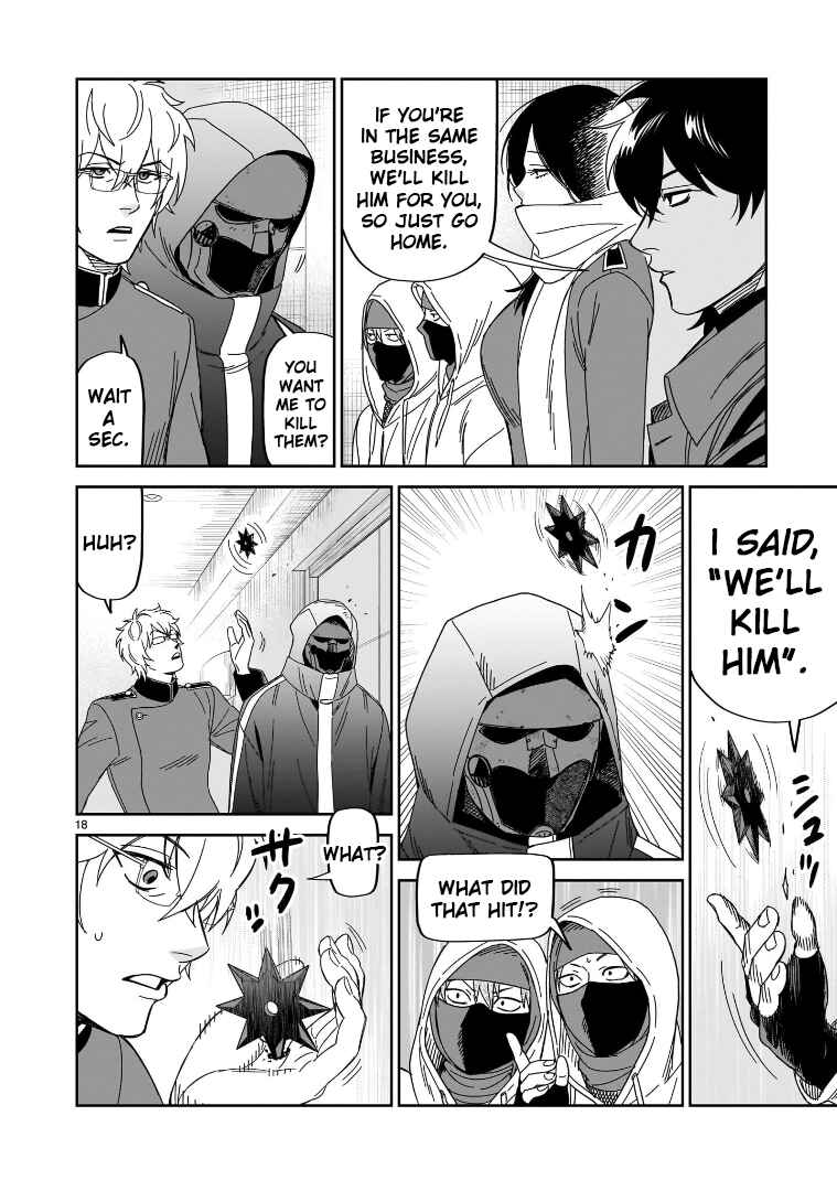 Page 15 Chapter 38 HITS