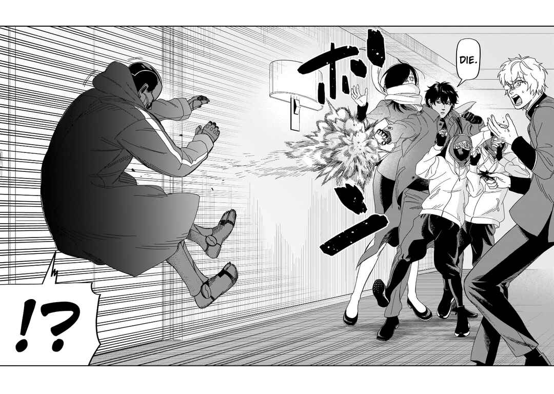 Page 17 Chapter 38 HITS