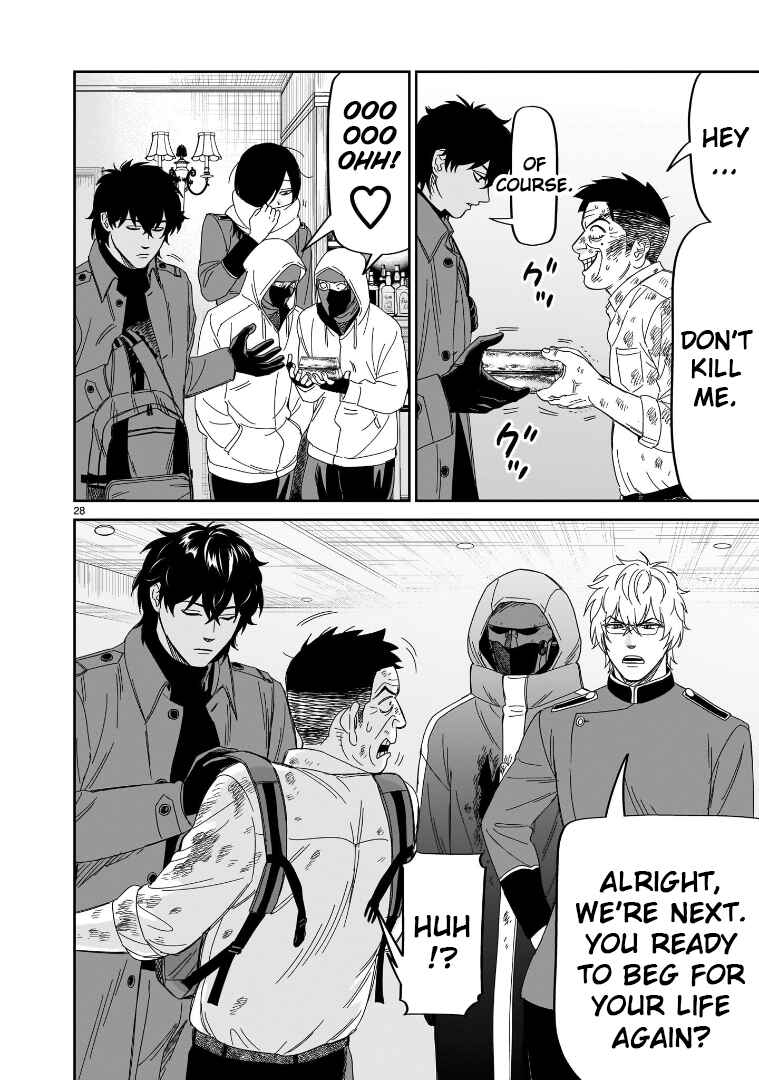 Page 23 Chapter 38 HITS