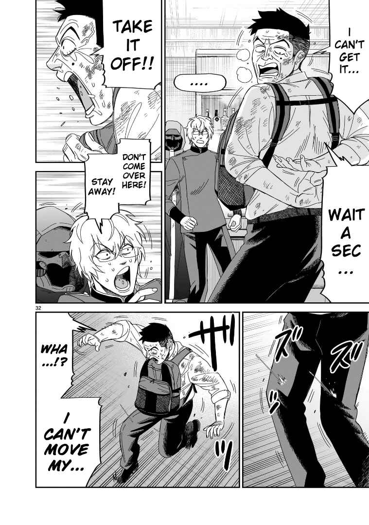 Page 26 Chapter 38 HITS