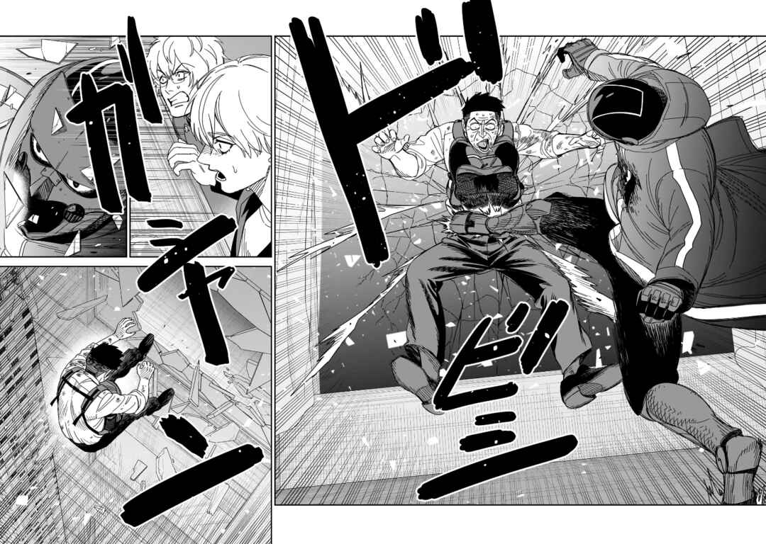 Page 28 Chapter 38 HITS