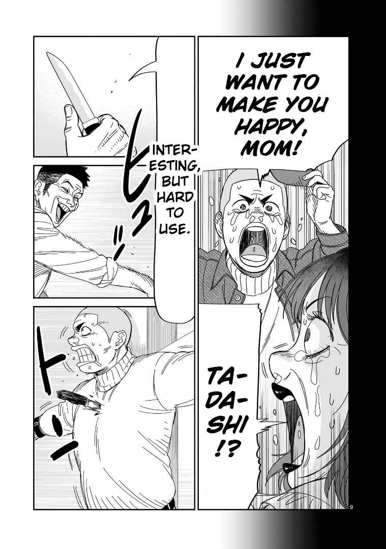 Page 8 Chapter 38 HITS