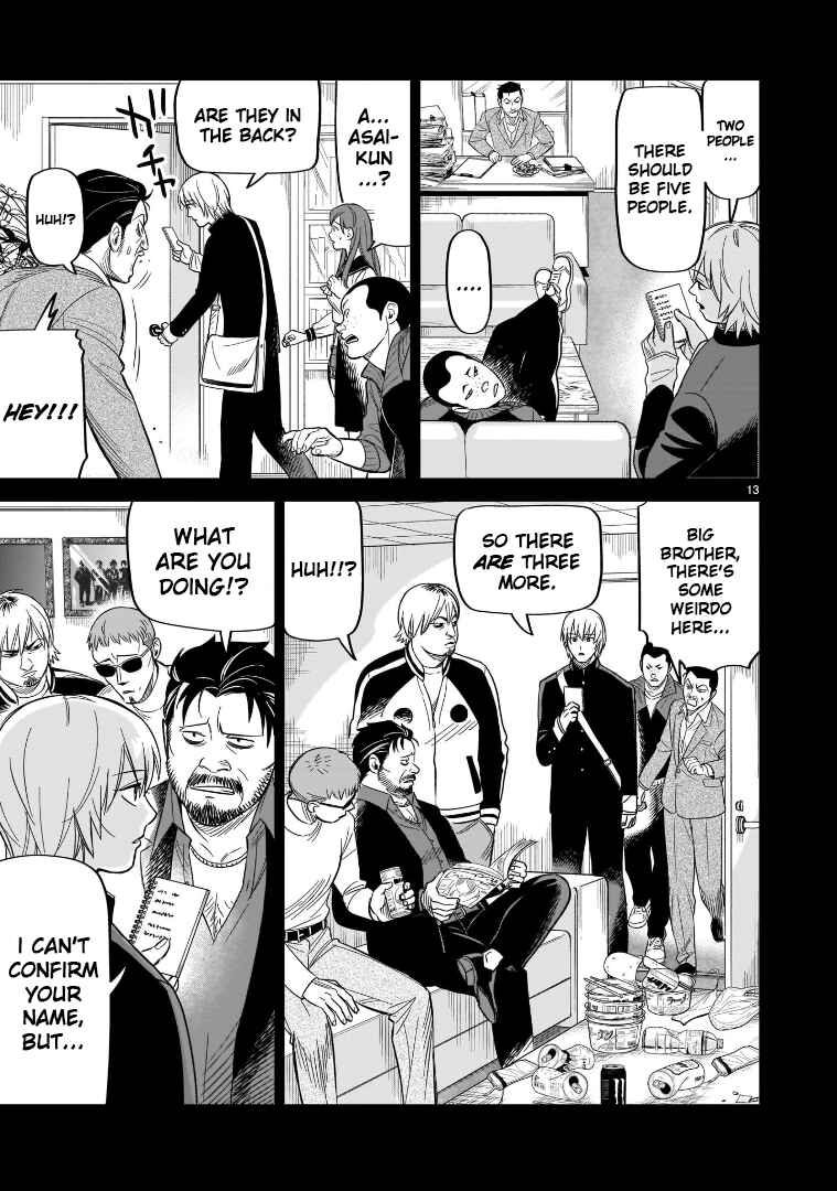 Page 13 Chapter 17 HITS