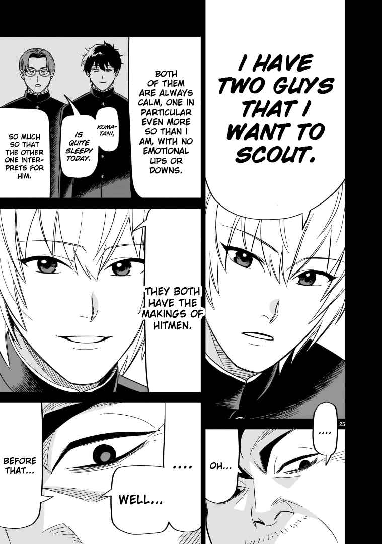 Page 22 Chapter 17 HITS